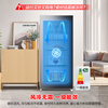 Rongsheng 155-liter vertical freezer, first-class energy efficiency, air-cooled, frost-free, sterilized and deodorized, breast milk refrigeration and freezing, drawer-type freezer, trade-in BD-155WRSY, national subsidy, Mo Yun Gray 155L