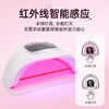 A pomelo manicure lamp, nail polish glue, phototherapy lamp, manicure baking lamp, drying machine, high-power red light lamp, quick drying without hacking