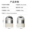 Joyoung egg steamer, egg cooker, timer, automatic power-off for peace of mind, small 316L stainless steel multi-function double-layer steamed egg breakfast artifact ZD14-GE330