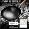 Iron pot wok old-fashioned Zhangqiu wok has been opened uncoated household non-stick pot induction cooker gas stove special round bottom double-sided hammer pattern with lid 32cm