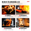 Green Fire 25 New National Standard Environmentally Friendly Commercial Water-based Fire Extinguisher 3L Fire Fighting Equipment National 3C Certification Vehicle-mounted Annual Inspection and Acceptance 3L Water-based Commercial Acceptance (25 New National Standard)
