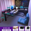 Shunguan bed table college dormitory artifact student bed computer table corner table desk dormitory e-sports table right corner baffle style woven black-120*90