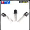Transistor 2N2222A39044401 5551 2907A3906 4403 5401 direct plug TO-92 2N3904 direct plug NPN type (50 pieces) No specifications
