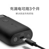 Mijia Electric Shaver S100 Portable Travel Xiaomi Shaver Rotating Dual Heads 90 Minutes Battery Life Type-C Fast Charging Birthday Gift New Year Gift