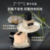 Shu Uemura oily skin love foundation small square bottle early adopter box, yellow and white 5ml*1