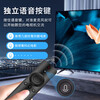 Trendy shot, original and authentic, suitable for Xiaomi TV remote control, Xiaomi box set-top box, infrared Bluetooth voice version, universal 1/2/3/4/4S generation 4A/4C enhanced version, original and authentic, upgraded infrared model丨longer transmission distance, free two batteries, universal for Xiaomi TV/Top Box