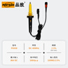 PINTECH 8kV high voltage attenuation rod P6008 1000 times attenuation 40MHz multi-function oscilloscope dedicated probe