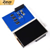 ZAVE TFT LCD screen module 3.5-inch touch screen compatible with Raspberry Pi (1 piece)