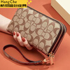 Ye Yu Women's Double Zipper Large Capacity Hand Coin Purse Mid-length Can Hold Mobile Phone Versatile Hand Bag Coffee