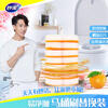 Miaojie disposable toilet brush, 21 orange replacement heads (for Miaojie disposable toilet brushes)
