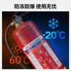 Huixiang 5kg portable dry powder fire extinguisher 25 years new national standard fire certification household commercial vehicle Jingdong Industrial own brand MF/ABCE5 VIII