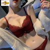 MORTEN SOLUM big brand new benmingnian red no-wire bra set latex sexy lace push-up small breasts adjustable inner dark red set 70A 32 size