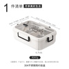 Guangyi 304 stainless steel lunch box for primary school students, office workers, children’s lunch box, 2-grid simple style GY1252