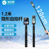 Yangfeisi hot-selling model | 100% positive, suitable for Shadowstone X5X4X3 selfie stick, handheld rod, tripod, X4air extension rod, invisible rod, Insta360 extension rod bracket