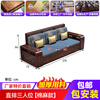 Lanxuan new Chinese style purple sandalwood solid wood sofa living room home small apartment three-seat straight-row carved storage sofa straight-row three-seat 2.1 meters cotton and linen style