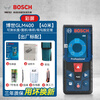 Bosch (BOSCH) imported infrared laser distance meter GLM30/40/50/80 meter electronic laser ruler handheld measuring instrument color screen model GLM400 charging set