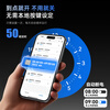 4G/Bluetooth remote switch mobile phone control outdoor wireless remote control longitude and latitude time control switch controller 220V Bluetooth time control switch 10A (wall-mounted)
