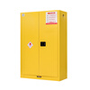 Industrial explosion-proof cabinet, hazardous chemicals storage cabinet, yellow explosion-proof box, precursor chemical safety cabinet, acid-base reagent cabinet, 2 gallon yellow, thickened - comes with padlock and certificate
