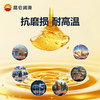 Kunlun Lubrication KL-G3 No. Water Resistant Mechanical Grease No. 3 Caterpillar Gun Grease Bag Butter Corrugated Grease 300g/tube