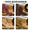 Coffee bean storage tank vacuum glass sealed tank push-type storage tank milk powder tea moisture-proof storage storage tank 800ml