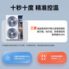 Haier offers a nationwide 15% discount on one-to-four central air conditioners, one-to-three-to-two, multi-split, one-to-three, two-to-two DC inverter, first-level energy efficiency, embedded living room air conditioner, produced by Zhijia leader Yuanqi 5 HP, one to three, two rooms and one living room 110