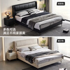 Lin's Home Furnishing Small Apartment Leather Art Bed Double Bed Large Bed High-End Atmosphere Double Upholstered Wedding Bed R722 Morning Gray | High Bed + Spine Protective Mattress + Bedside Table *1 1.5x2.0 Meters