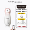 Wowyes cute bear Ouyasi cute single bear fifth generation automatic retractable wand 4 female sucking orgasm masturbation device cannon fun toy fifth generation cute bear single sucking model-no cannon model