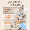 SUPOR wireless mite removal instrument bed treasure large suction double cup dust mite separation home bed mite removal vacuum cleaner ultraviolet sterilization car portable dust mite removal all-in-one machine TT20X
