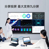 Changhong conference tablet all-in-one machine 98-inch display teaching touch TV electronic whiteboard learning wireless screen projection video conferencing office business 980H68 same screen device 100 inches