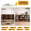 Jiayi solid wood low bookcase floor-standing bookshelf storage rack integrated wall storage cabinet primary school student storage cabinet combination cabinet