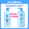 Lafang Conditioner for Women Dry and Smooth Nutritional Baking Oil Repairs Perming and Dyeing Damage and Improves Frizz 1000ml 1 Liter Moisturizing and Smoothing 1 Liter