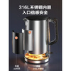 SUPOR electric kettle kettle household 316 stainless steel kettle large capacity automatic power off deep space gray SW-17J12P 1.7L