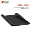Huatai Electric Corrosion Resistant Rubber Sheet Butyl Rubber Sheet High Voltage Insulating Rubber Mat Anti-Slip Insulating Rubber Mat Floor Mat Carpet Rubber Sheet 12mm Thick 35kV