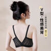 MiiOW new front button beautiful back suit lace bra slimming internet celebrity special lace adjustment type anti-sagging gather black suit 70A 32A