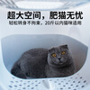 Leyoupai cat litter box fully enclosed anti-splash cat toilet cat large cat poop box cat litter box cat litter box macaron blue