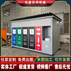 Smart garbage room collection kiosk, finished garbage sorting room, recycling station, sanitation community garbage dumping station, guard box, khaki 300*600*280