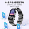 Alponi upgraded large battery children's phone watch card 5G full network positioning video waterproof long battery life no games in class disabled primary and secondary school students male and female bracelets