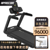PRECOR treadmill TRM731 American origin complete machine imported gym commercial fitness equipment luxury home PRECOR treadmill TRM731