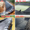 Fish pond anti-seepage film, tarpaulin, PE mulch film, agricultural film, thickened new material, anti-leakage and anti-seepage plastic film, 190g thickened first-class new material, new national standard, thickened 9 meters wide, take a few pieces if you want a few meters long