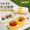 PUTOT children's divided dinner plate, portable lunch box, suction cup, silicone food bowl, microwave heating baby lunch box tableware