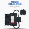 Village AC contactor CJ19-32/43/63/95 switching capacitor compensation cabinet contactor 380 special thickening CJ19-95/21