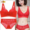 MORTEN SOLUM big brand Victoria high-end small breasts red bra set sexy soft latex underwear feminine pink 70A 32A