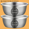 Xiongwochi thickened stainless steel basin 316L kitchen sink drain basket household 316 steel leaky basin + leaky basin come and pick up the leakage 32*11 cm set
