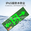 Quxing 2025 new national standard fire emergency sign light LED safety exit lighting evacuation indicator light one-sided and two-way
