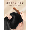 JCZS Pointed Tail Comb Sandalwood Sandalwood Comb Pointed Picking Comb Children's Distribution Line Baby Girl Long Hair Special Fine Tooth Density Comb Pointed Tail Comb (Real Sandalwood)