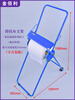 Yue Changsheng Kimberly Paper Holder 0531 Large Roll Industrial Wiping Paper Wiping Cloth with Wheels Removable Blue Floor Stand Jiehekang Paper Holder Enhanced Wheels