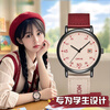 Xiaomi Buyi Junior High School High School Student Watch Middle School Female Teenager Calendar Quartz Watch Canvas Strap High School Exam Special Watch Black and White Strap-Calendar Style