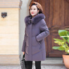 Snow Flying Down Jacket Women's 2025 Mid-Length Loose Fox Fur Collar Middle-aged and Elderly Mother's Wear Violet 2XL