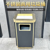 Stainless steel trash can for hotel lobby, shopping mall, office building, public place, elevator entrance with ashtray, smoke extinguisher, all black paint, side opening