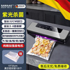 Sawang Germany vacuum sealing machine household commercial wet and dry fully automatic vacuum packaging machine high-power plastic sealing machine without bagging bacon sausage antibacterial preservation machine frost gray purple light sterilization +100 sterile bags 2cm